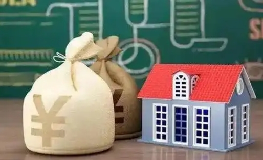 巨野离职封存公积金怎么取（离职封存提取公积金多久到账）